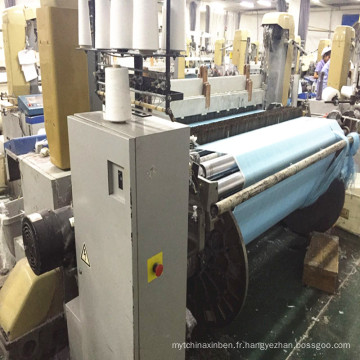 Hot Sale Occasion Toyota600 Air Jet Loom